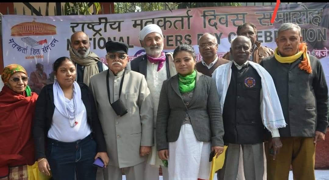 Team at National Voters Day celebration