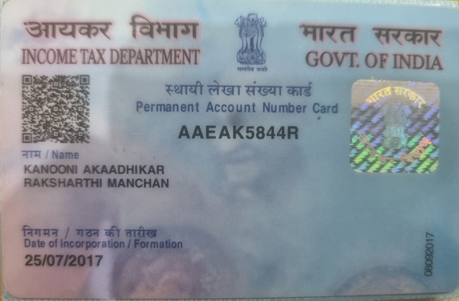 Permanent Account Number (PAN)