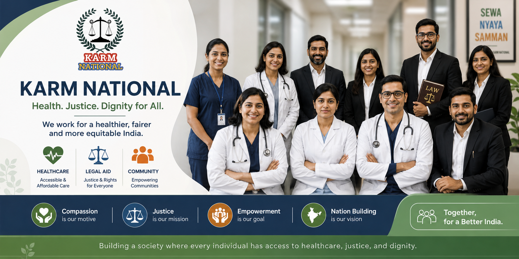The Karm National team